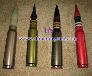 Application of Tungsten Alloy Swaging Rod Picture Application of Tungsten Alloy Swaging Rod Picture